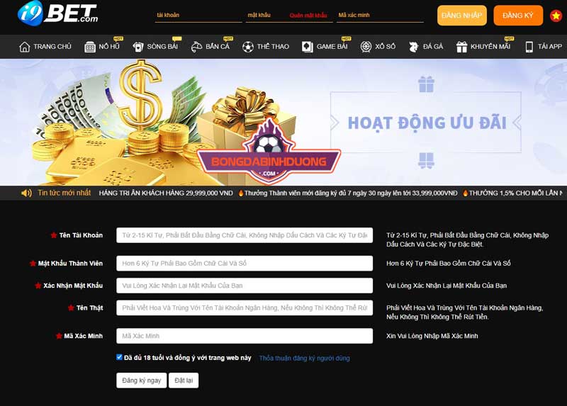 I9bet - Giới thiệu và lý do nên tham gia đặt cược tại nhà cái i9bet