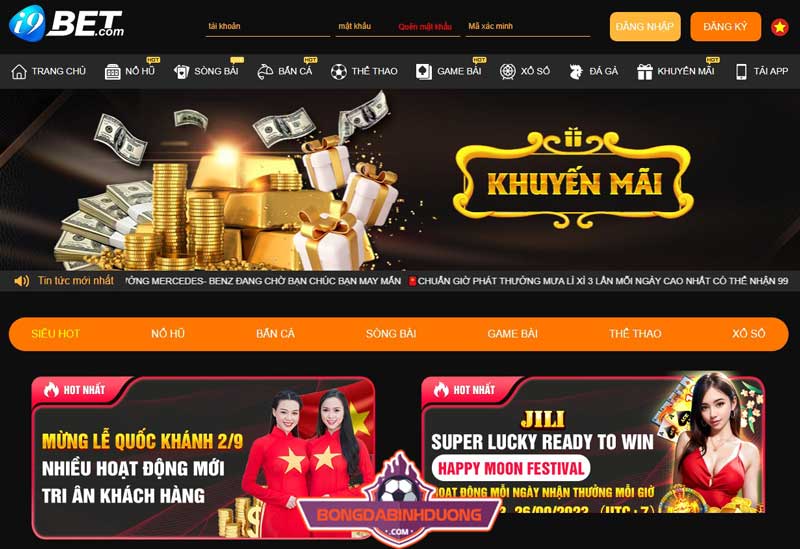 I9bet - Giới thiệu và lý do nên tham gia đặt cược tại nhà cái i9bet